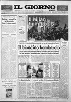 giornale/CUB0703042/1993/n. 21 del 31 maggio